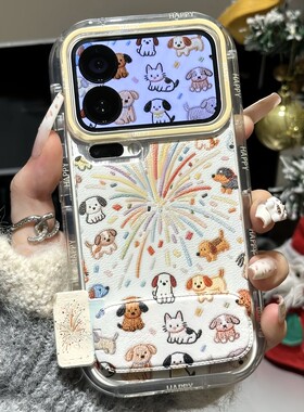 新年烟花小狗支架新款适用苹果17Promax手机壳iPhone16Pro小米15华为mate80pura70k90note14荣耀400vivox200