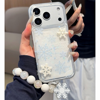 立体雪花流沙手链新款适用苹果17Pro手机壳iPhone16max小米15华为mate80pura70k60opporeno14荣耀x200nova13