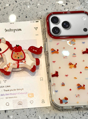 马年满屏蛋糕小马新款适用苹果17Pro手机壳iPhone16max12小米15华为mate80pura70k60nova14荣耀400x100iqoo13