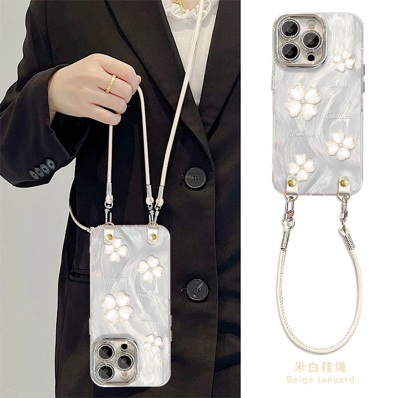 白色四叶草挂绳新款适用苹果17Pro手机壳iPhone16max14小米17华为mate70pura90K80note15荣耀500x200一加13
