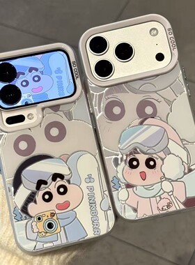 情侣雪地滑板小新妮妮适用苹果17Pro手机壳iPhone16max12小米15华为mate80pura70k90note14荣耀500x200iqoo13