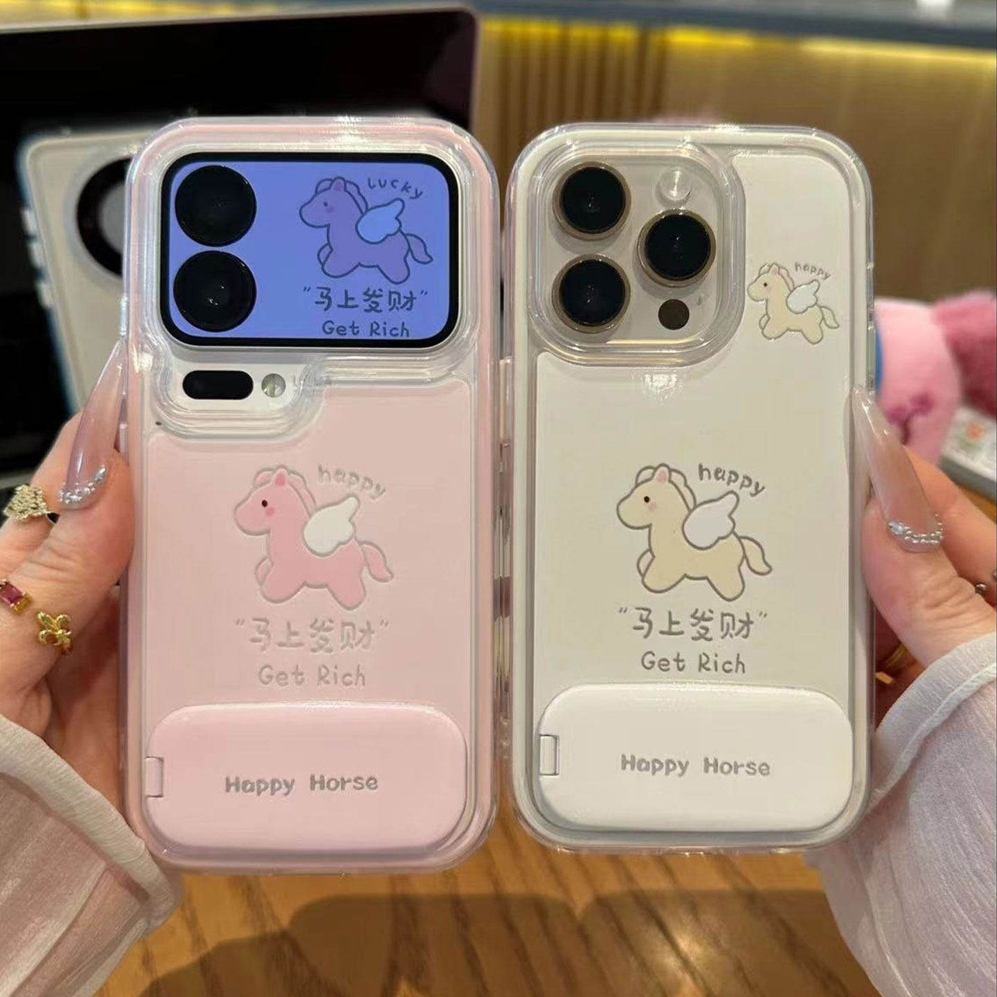 马年情侣马上发财小飞马适用苹果17Pro手机壳iPhone16max13小米15华为mate80pura70k90opporeno14荣耀500x200