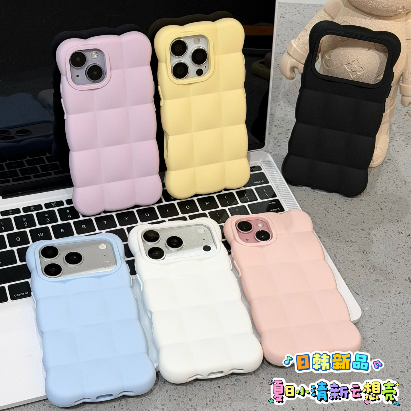 云朵方块软壳硅胶新款适用iphone17promax手机壳苹果16por高颜值18网红15pro全包式14高级男女款13保护软套