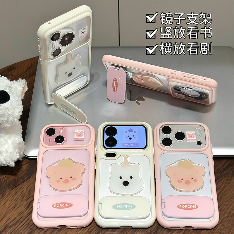 情侣粉猪西高地支架新款适用苹果17promax手机壳iphone16plus高颜值ip15pro卡通14个性air小众13保护12/11套