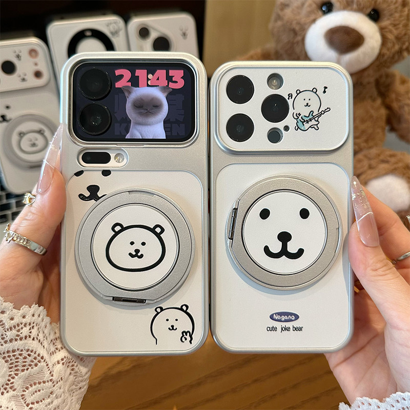 情侣自嘲熊旋转支架新款适用苹果17Pro手机壳iPhone16max小米15华为mate80pura70k90nova14荣耀500x300findx8