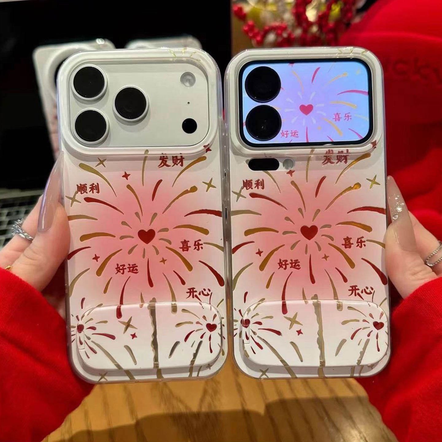 新年好运顺利发财烟花适用苹果17Pro手机壳iPhone16max13小米15华为mate80pura70k90nova14荣耀500x300findx9,3C数码配件,手机保护套/壳,淘宝优惠券,粉丝福利购,淘宝优惠卷