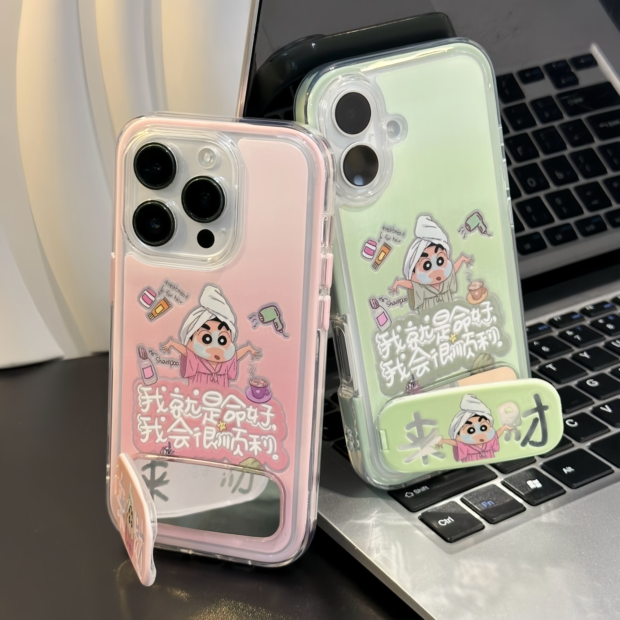 情侣就是命好小新支架适用苹果16Pro手机壳iPhone15max小米14华为mate70pura80p60nova13荣耀90opporeno12s17