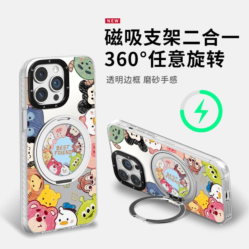 可爱探头动物磁吸支架新款适用苹果16Promax手机壳iPhone14pro小米15华为mate70k50nova13p60荣耀x200vivos18