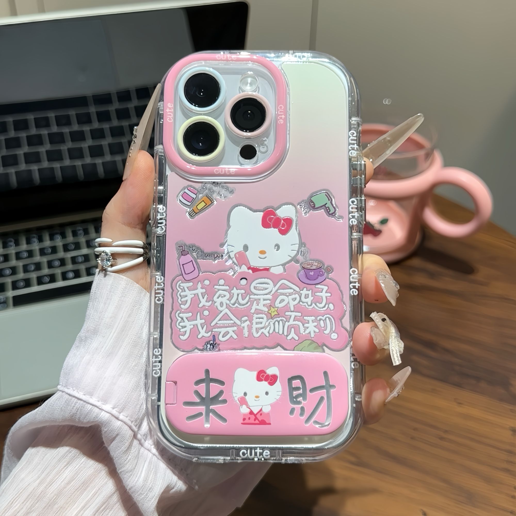 来财KT猫镜子支架适用苹果16Pro手机壳iPhone15max小米14华为mate70pura80k60nova13荣耀300x100Reno12magic6