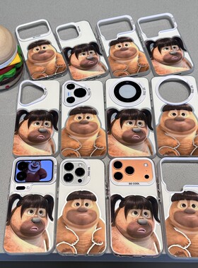 趣味刘海熊大熊二新款适用苹果17Pro手机壳iPhone16max13小米15华为mate80pura70k90nova14荣耀500x200findx9
