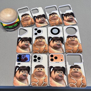 趣味刘海熊大熊二新款适用苹果17Pro手机壳iPhone16max13小米15华为mate80pura70k90nova14荣耀500x200findx9