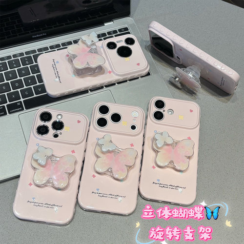全包镜头 防摔保护