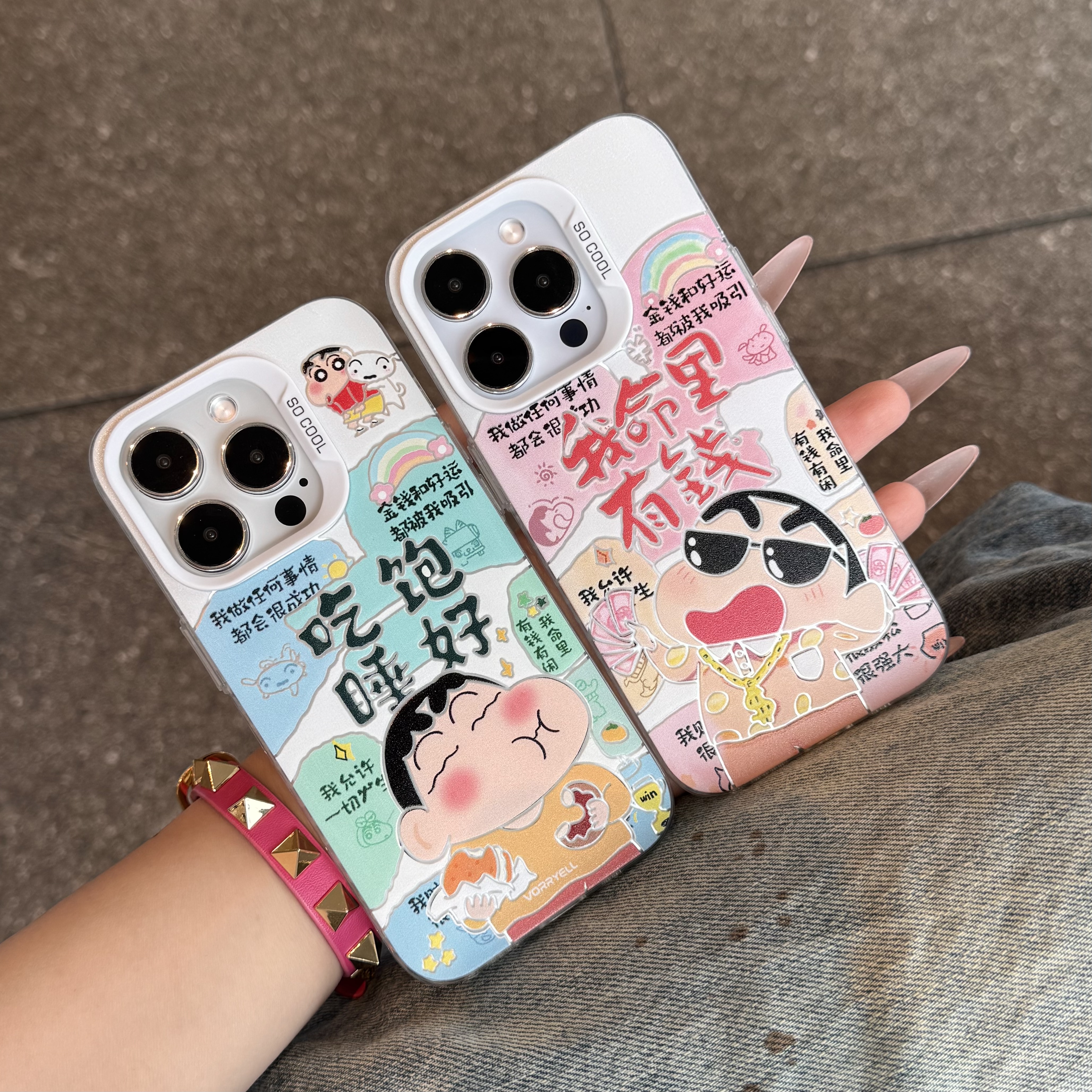 全包保护 防摔防磕碰