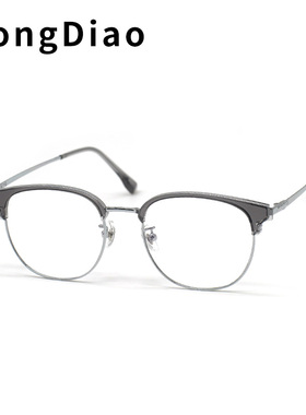 tongdiao眼镜框商务复古眉毛架超轻板材近视眼镜架可配镜片G55102