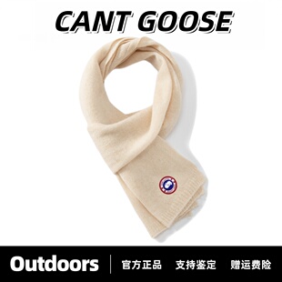 百搭针织加厚保暖男女围脖围巾 羊绒毛线时尚 CANTGOOSE鹅冬季 新款
