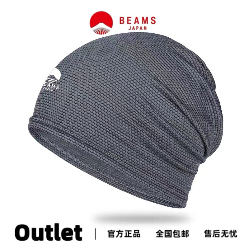 BEAMS户外跑步骑行男女款套头帽