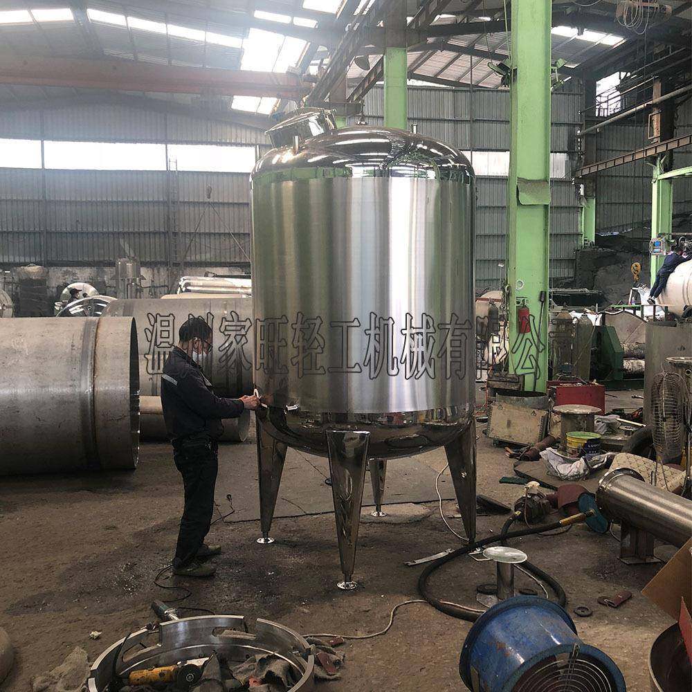 不锈钢304储罐500L纯水储罐立式单层罐卫生级不锈钢纯化水储罐,清洗/食品/商业设备,奶罐/储罐,淘宝优惠券,粉丝福利购,淘宝优惠卷