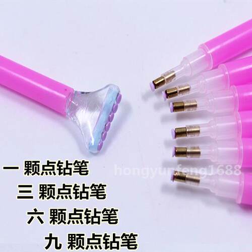 彩钻石画点钻胶泥粘钻泥十字绣画手工DIY配件贴钻工具专用胶