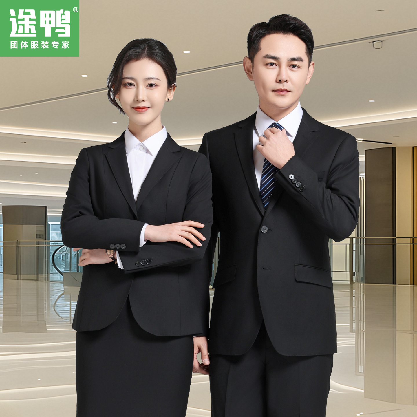 途鸭宁波西服套装男女同款西装职业装工装商务面试4s店银行工作服