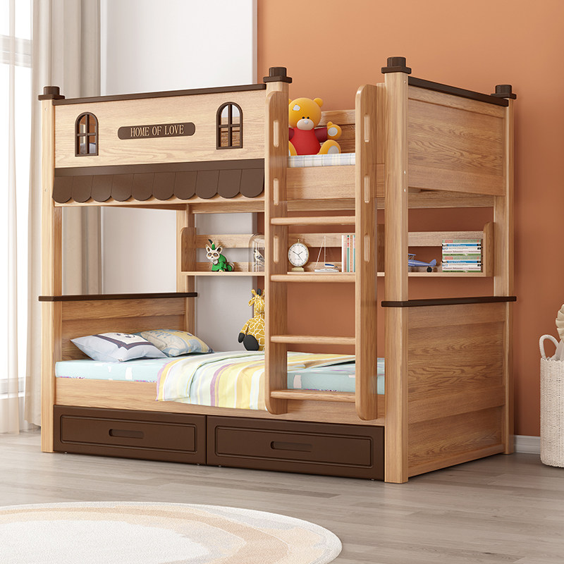 全实木上下铺层床两层上下床小户型红橡儿童高低床子母床同宽床,住宅家具,高低/子母床,淘宝优惠券,粉丝福利购,淘宝优惠卷