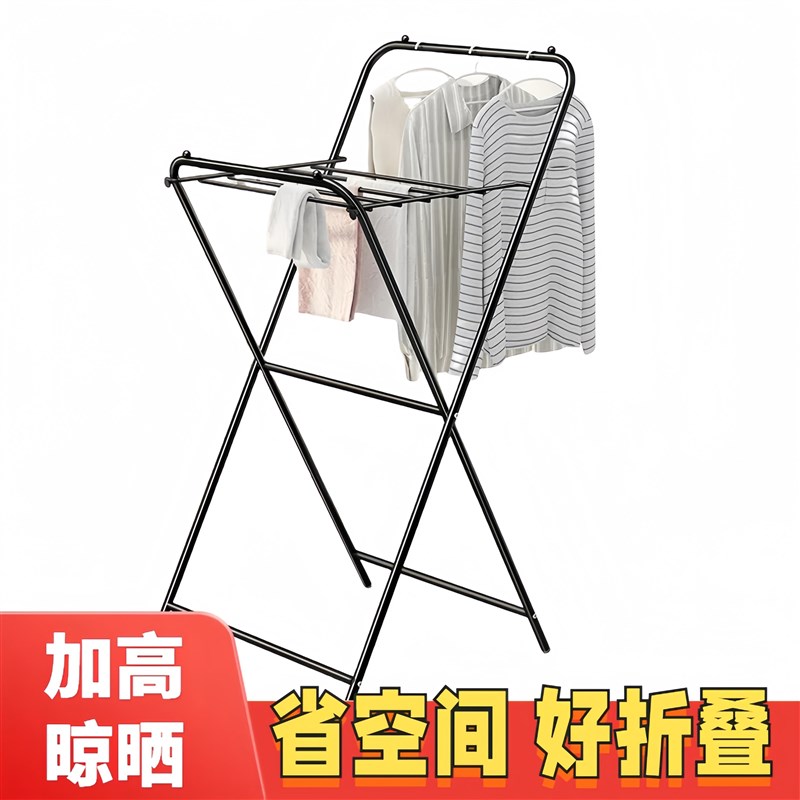 小型移动凉衣架折叠晾衣架阳台家用挂衣落地卧室内杆飘窗晒衣架子