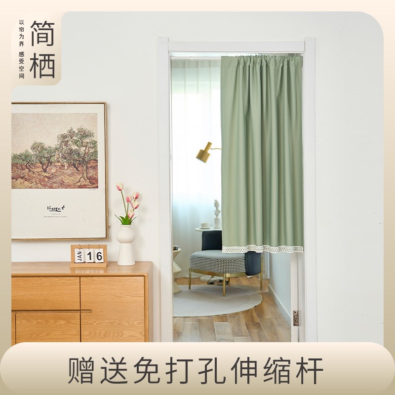 日系加厚防风保暖门帘半帘免打孔隔断帘家用卧室不透人双面纯色帘