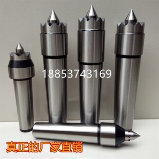 直柄梅顶尖顶针驱动顶尖滚齿机顶尖端面驱动顶尖莫式号顶尖