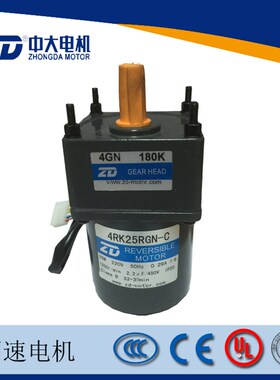 ZD中大W调速阻尼电机GNGN电动餐桌专用马达