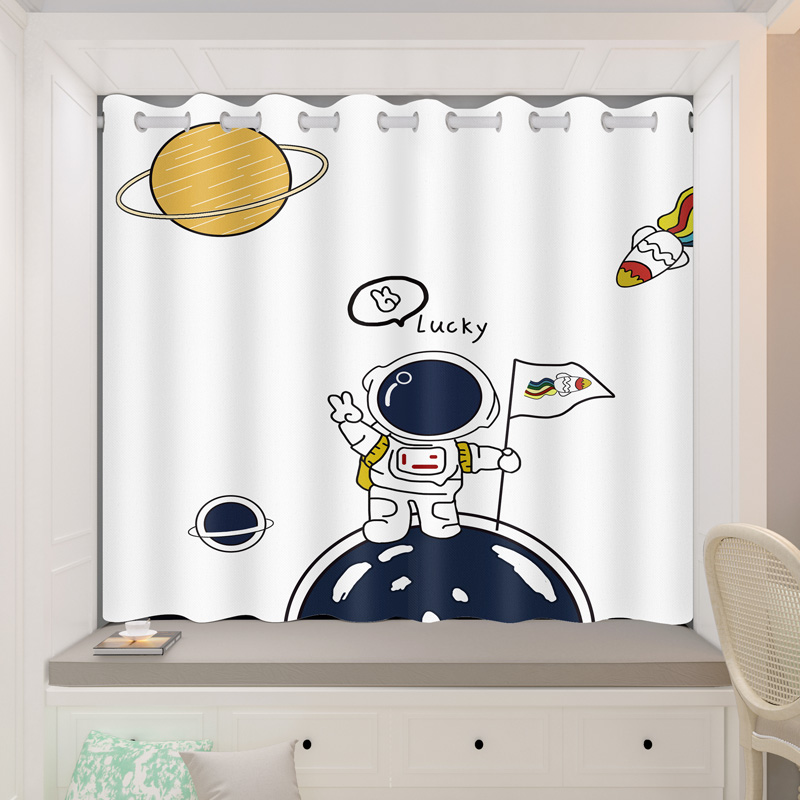 儿童房窗帘飘窗全遮光男孩宇航员卧室小窗户遮阳帘免打孔安装