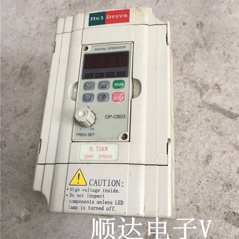 海利普变频器0.75KW 220v HC1C0D7523BE 测试完好 实物图拍摄V