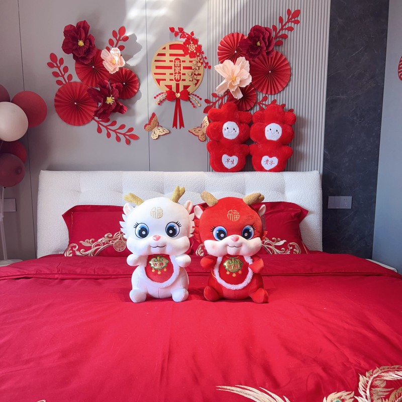 520喜铺宝宝龙玩偶婚房婚床福娃喜娃压床娃娃娃娃一对结婚龙
