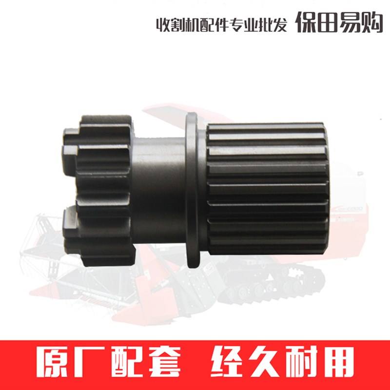 久保田收割机配件5H487-1613-0变速箱转向齿轮总成位子588I-G 688
