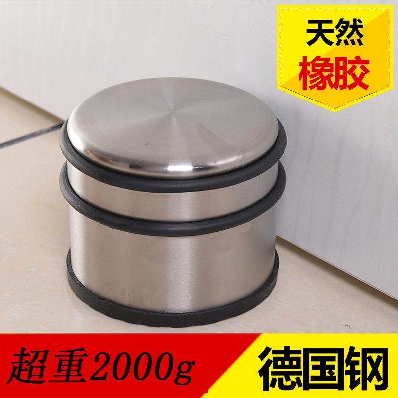 防撞门挡门顶抵门器阻门器门塞创意橡胶门碰防风免打孔门阻门防撞
