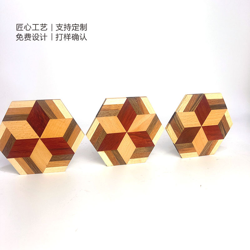 日式风隔热垫手工寄木细工六角创意拼花厚黑胡桃实木茶具杯垫