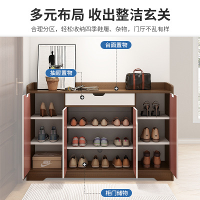 鞋柜门口家用楼道入户门玄关柜一体阳台收纳经济型新款小户型鞋架