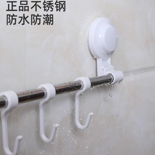 卫生间浴室毛巾挂杆 厨房挂钩架免打孔墙壁墙上强力粘钩吸盘式