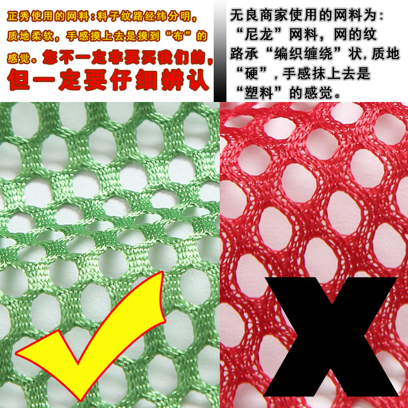 订制新款夏季网眼反光背心马甲定做志愿者马夹工作服荧光安全印字