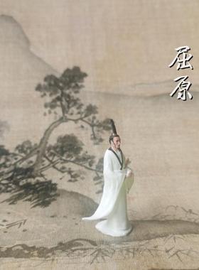 中式微景观摆件 古代历史屈原人物 桌面沙盘山石枯木植物盆景装饰