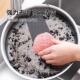 厨房专用刷锅神器钢丝球纳米清洁球家用锅刷不伤锅手柄去污洗碗球