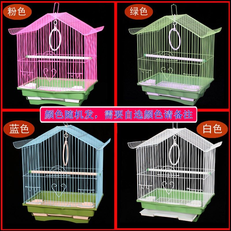鹦鹉笼子玄凤虎皮鹦鹉笼子豪华大型鸟笼子大号金属牡丹鹩哥繁殖笼,宠物/宠物食品及用品,鸟笼,淘宝优惠券,粉丝福利购,淘宝优惠卷