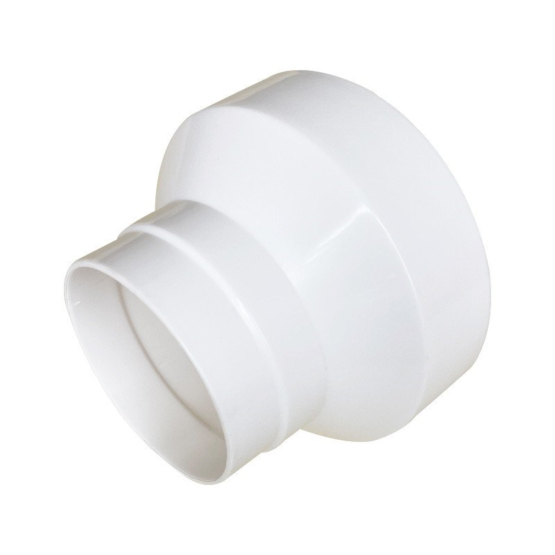 变径头100变110变150同心异径变径圈 塑料大小头排风管道转换接头