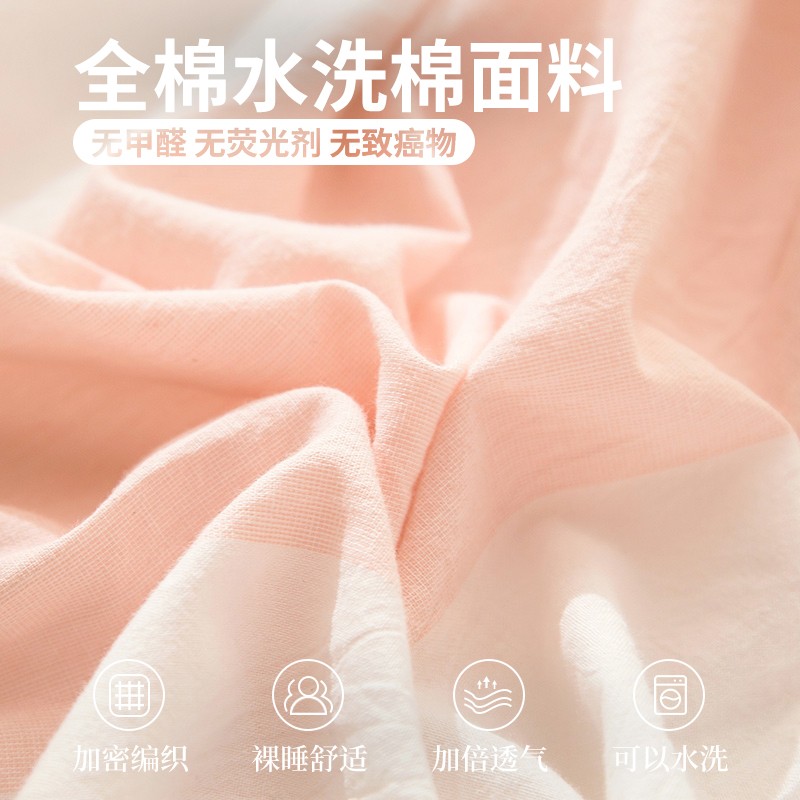 A类母婴级冬季100新疆棉纯棉全棉被套单件居家学生宿舍单人被罩