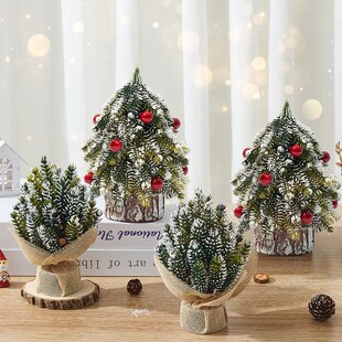 迷你圣诞树小摆件桌面圣诞节装饰品网红儿童拍摄道具礼物2024新款