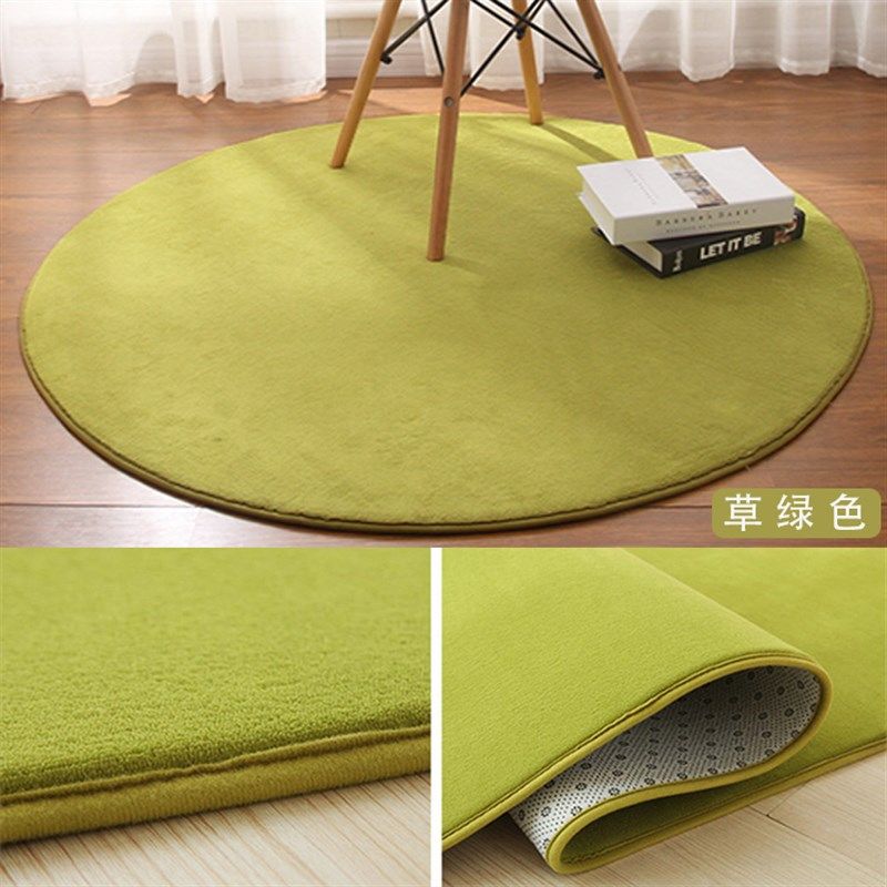 珊瑚绒圆形地垫电脑椅垫吊篮摇篮躺椅客厅卧室瑜伽阳台地毯可定制,居家布艺,地毯,淘宝优惠券,粉丝福利购,淘宝优惠卷