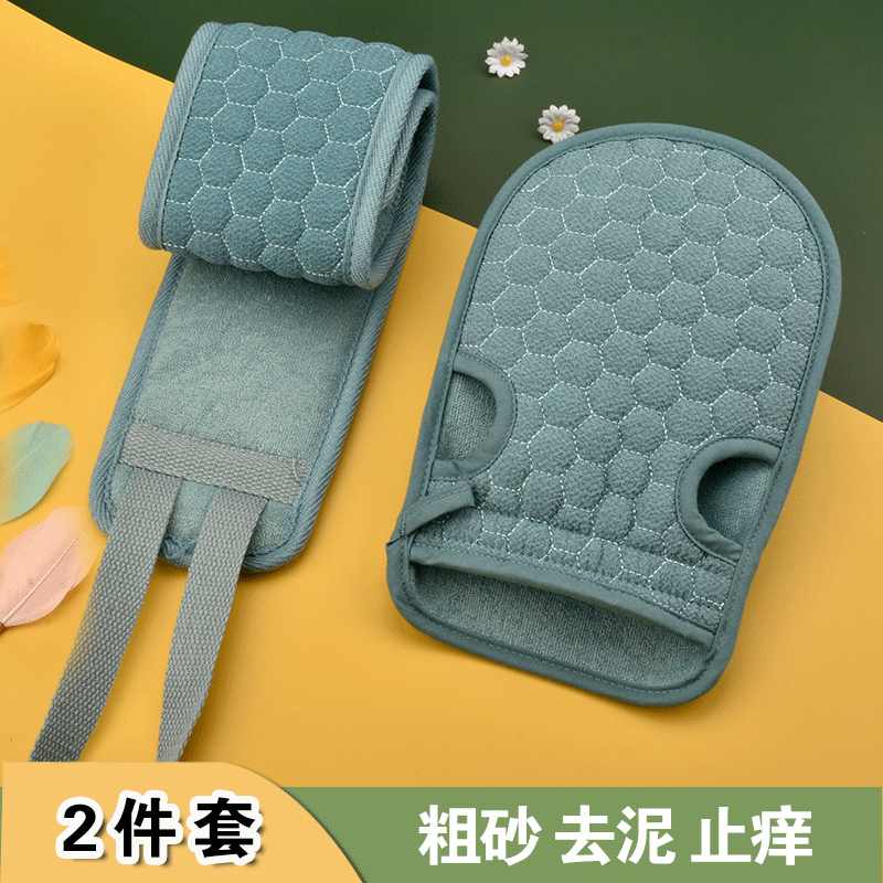 强力搓澡巾拉背条加厚双面去污搓泥手套粗砂洗澡巾搓背神器洗澡刷