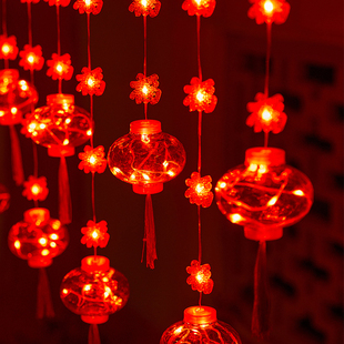 新年喜庆红色福字挂饰中国结挂件小彩灯装饰客厅窗帘灯饰兔年2023