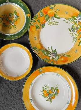 中古橙色系餐盘复古法式油画风牛排盘橙桔果子盘深盘米饭碗摆盘