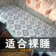 解放J6P卧铺垫J7J6G悍V天VJH6专用卧铺凉席J6L货车四季 老粗布床垫