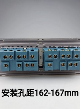 118型暗装四位小六开双控开关白色金色长方形的长条开关家用多开