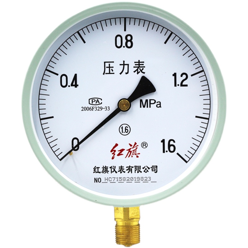 Y150普通弹簧管压力表真空表水压气压油压液压表0-1.6MPA红旗仪表